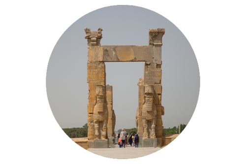 Iran Pillar