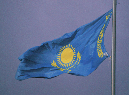 Kazakhstan Flag
