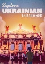 Ukrainian Flyer Updated
