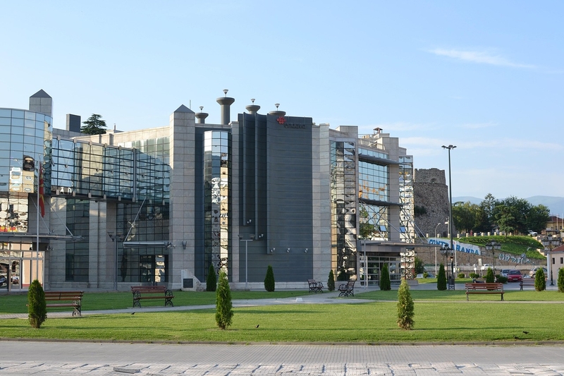 Gleaming modern buildings in Skopje