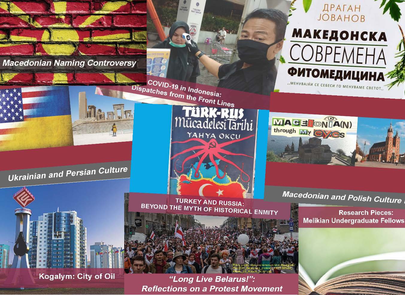 Semester Events Flyer