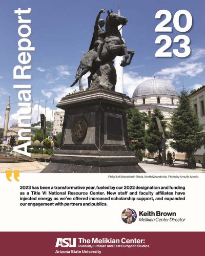 Annual Report - 2023 Cover