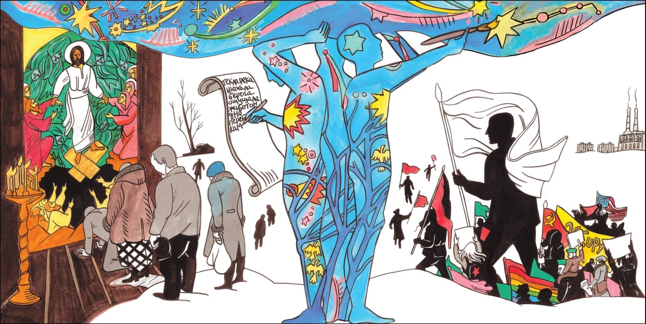 Creative Horizons: Art in the Post-Soviet Era
