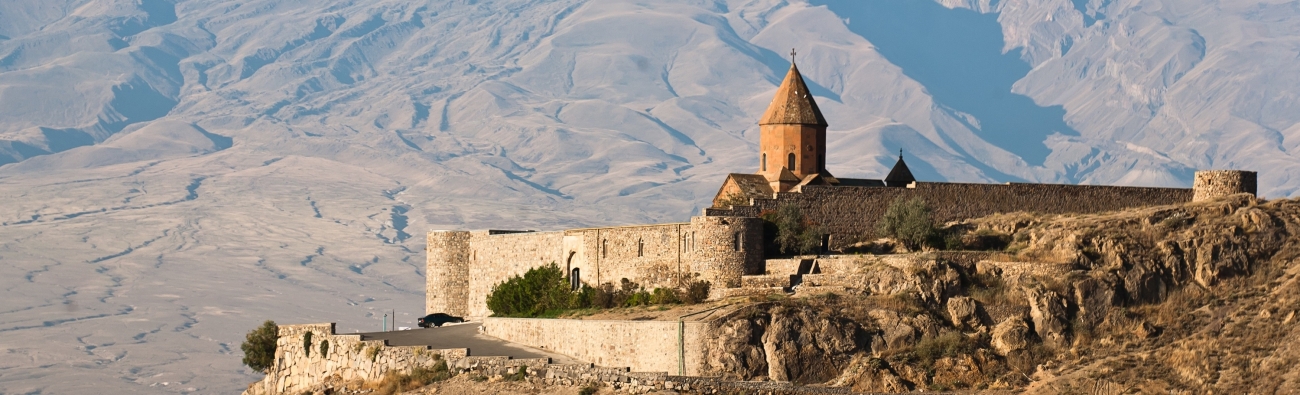 Armenian