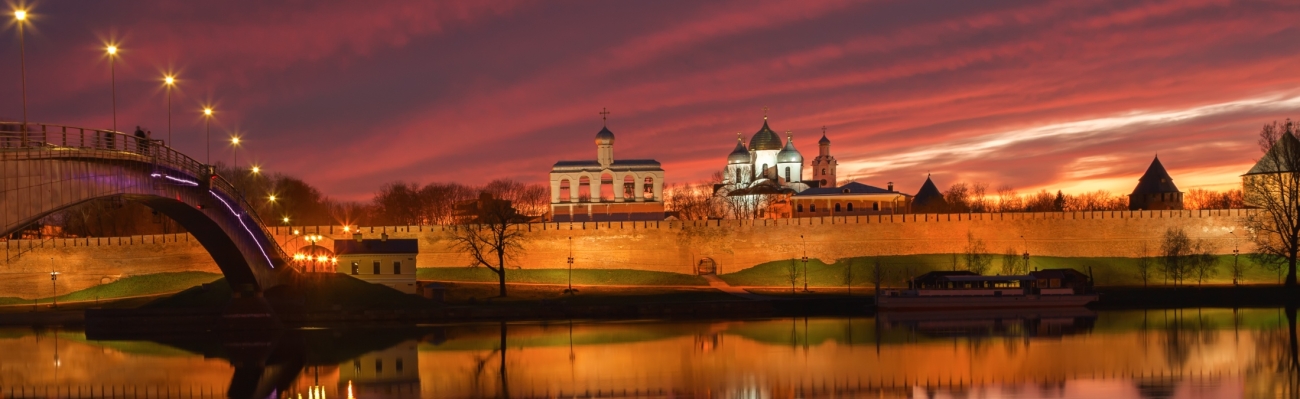 Russian - 1st Year