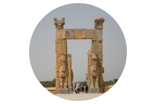 Iran Pillar